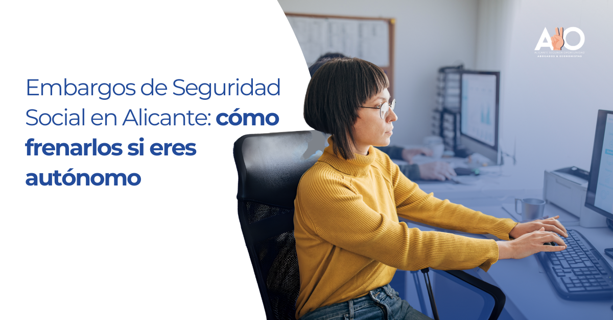 embargos seguridad social en Alicante